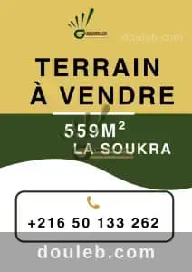Terrain cot closerie ref316a à Ariana