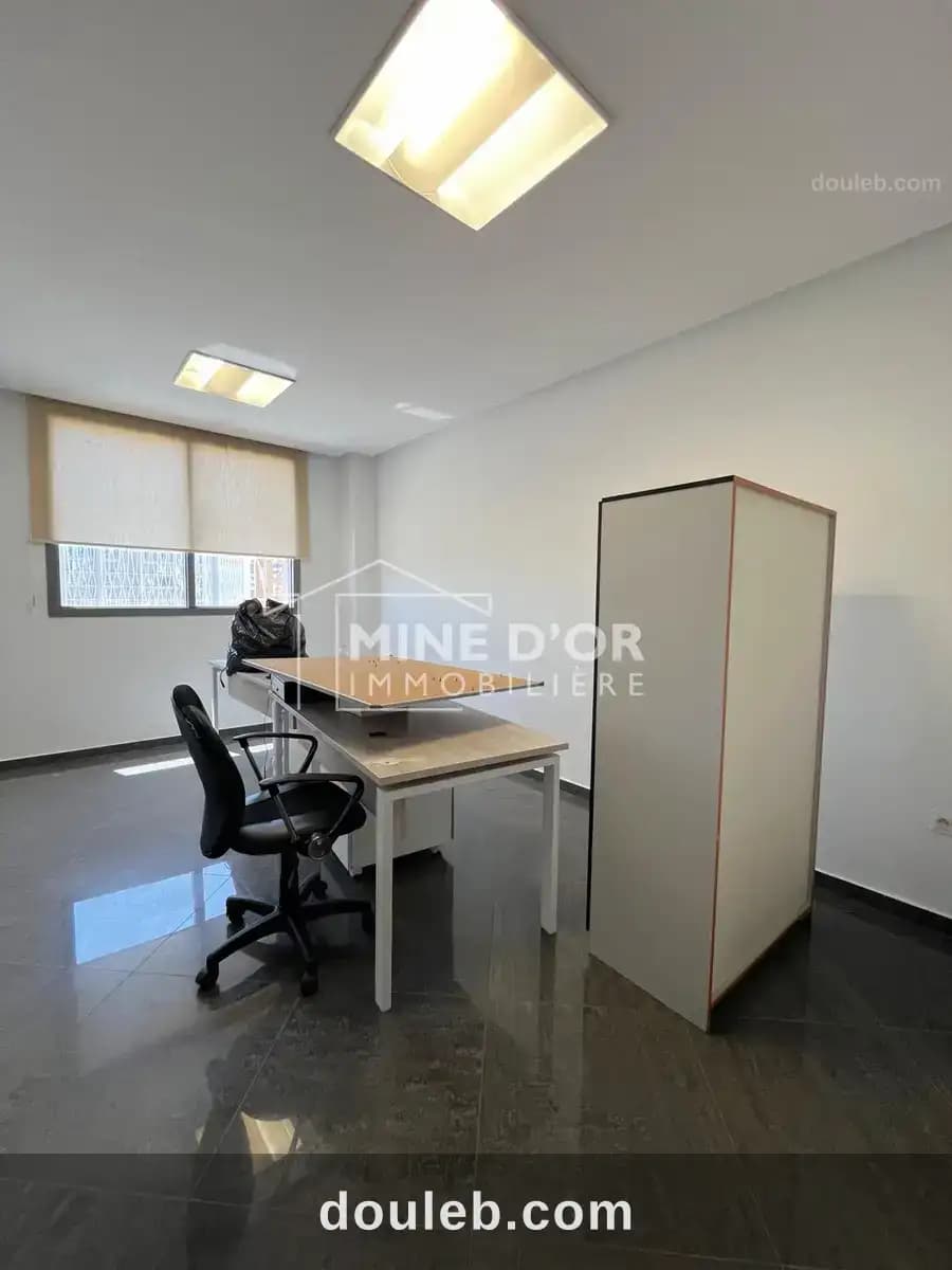 Al bureau en 5 espaces haut standing à Tunis