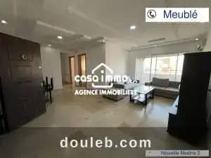 A coquet appartement s2 meubl a à Ben Arous