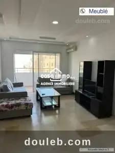 A coquet appartement s2 meubl a - Miniature 2