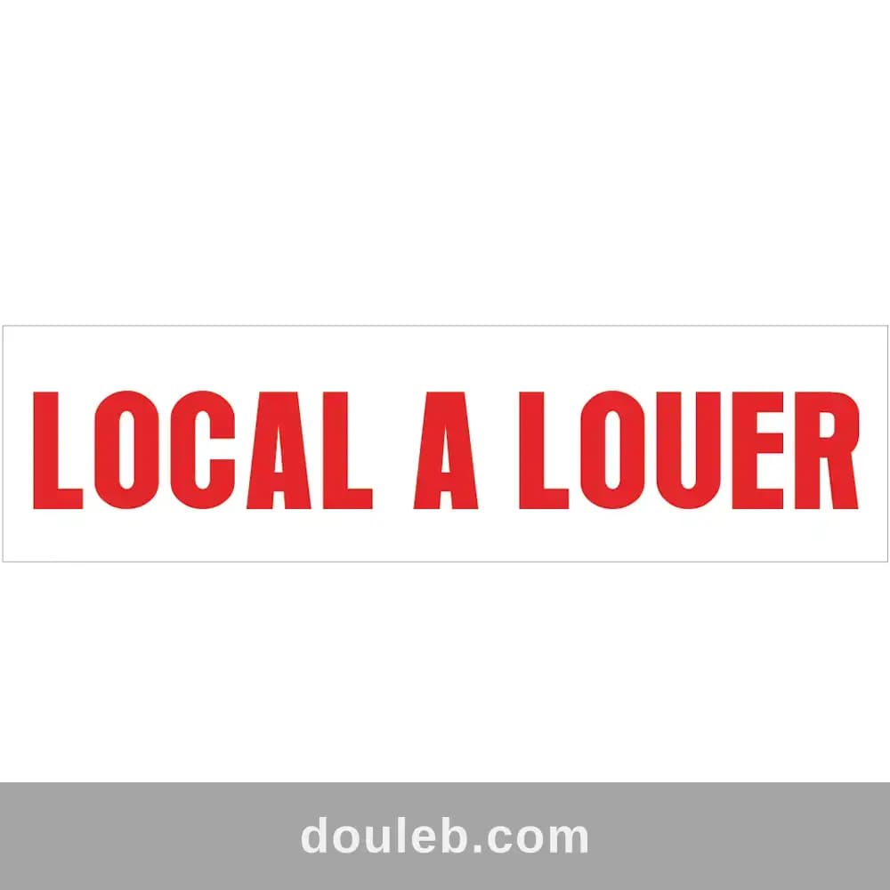 Local commercial à el mourouj 3 à Ben Arous
