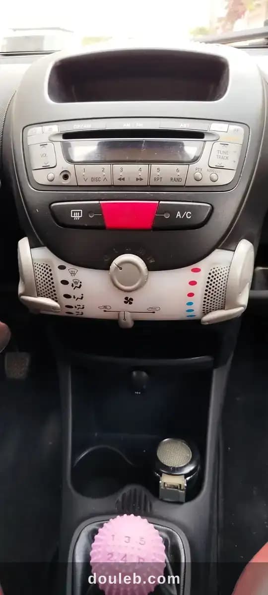 Citroen c1 04 portes - Miniature 3