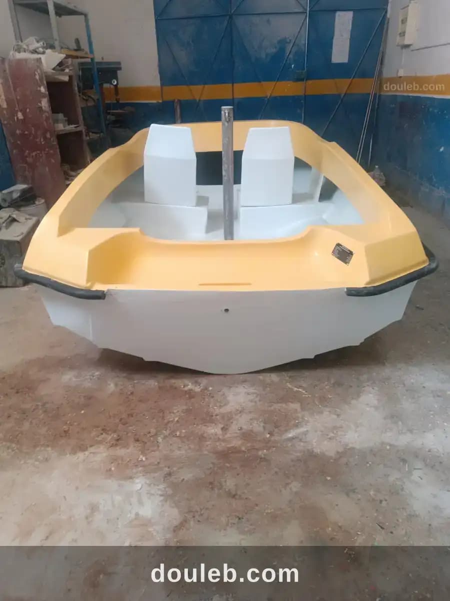 Bateau 5m parachutte - Miniature 3