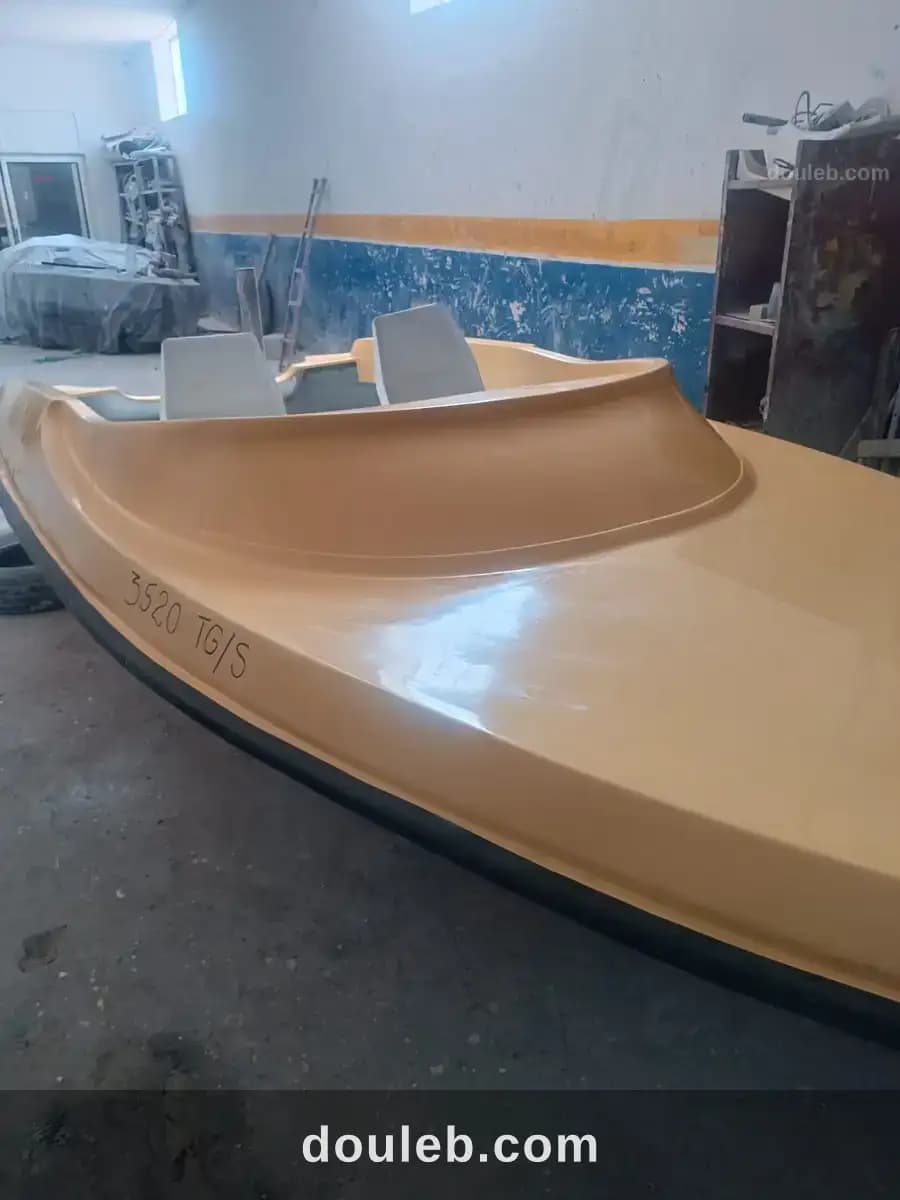 Bateau 5m parachutte - Miniature 4