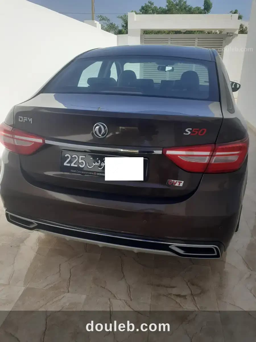 Dongfeng s50 cvt luxury suréquipée à Sfax