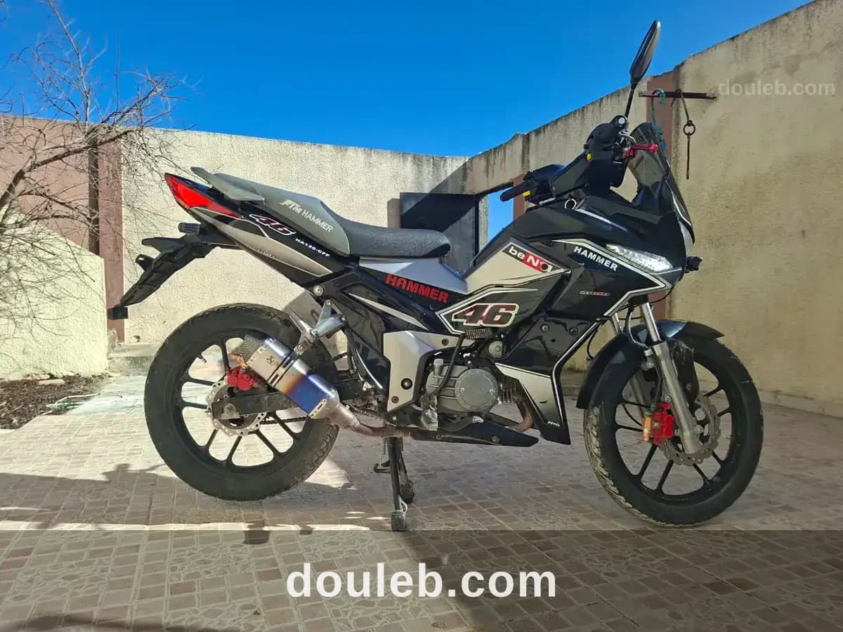 Moto hammer 3 à Bizerte
