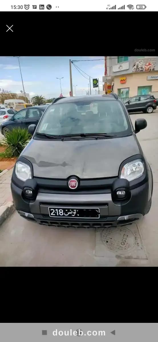 Panda city cross à Tunis