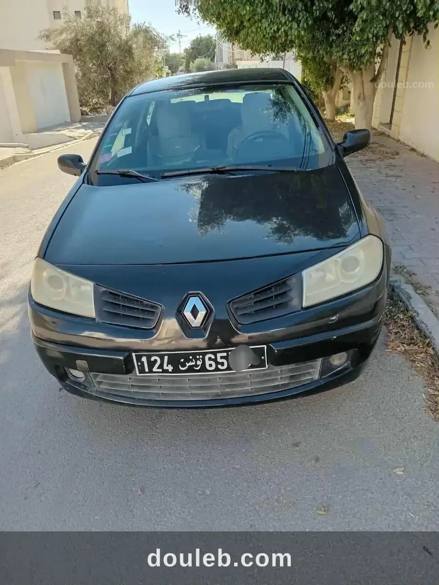 Megane ndhifa barcha we mich méchia barcha à Sousse