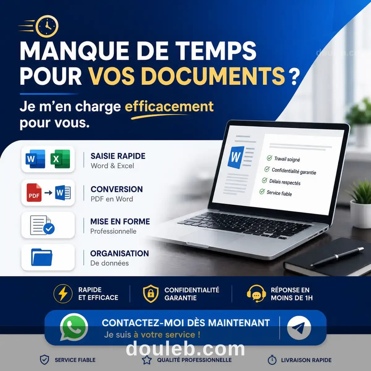 Vous manquez de temps pour gérer vos documents à Ariana