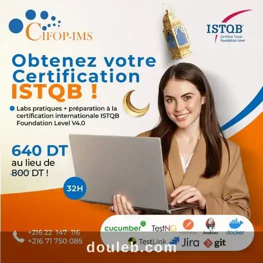 Testeur logiciel istqb à Ariana