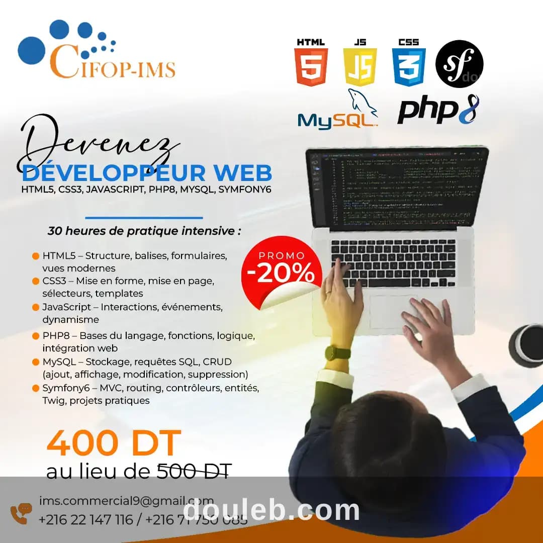 Formation développement web et symfony6 à Tunis