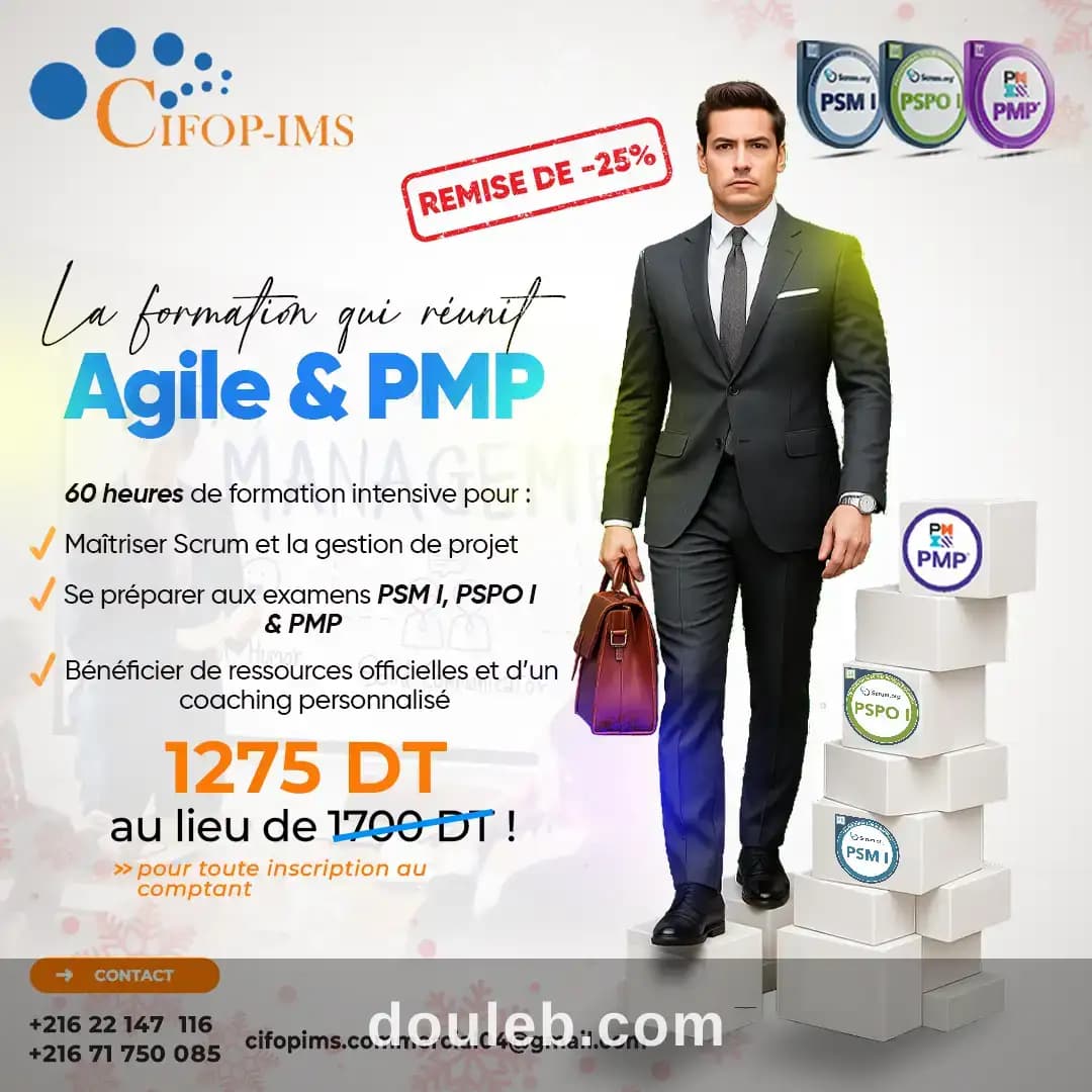 Scrum et pmp à Ariana
