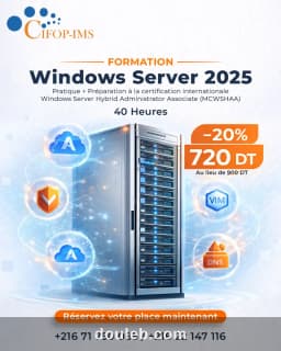 Formation windows server 2025