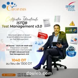 Formation test management