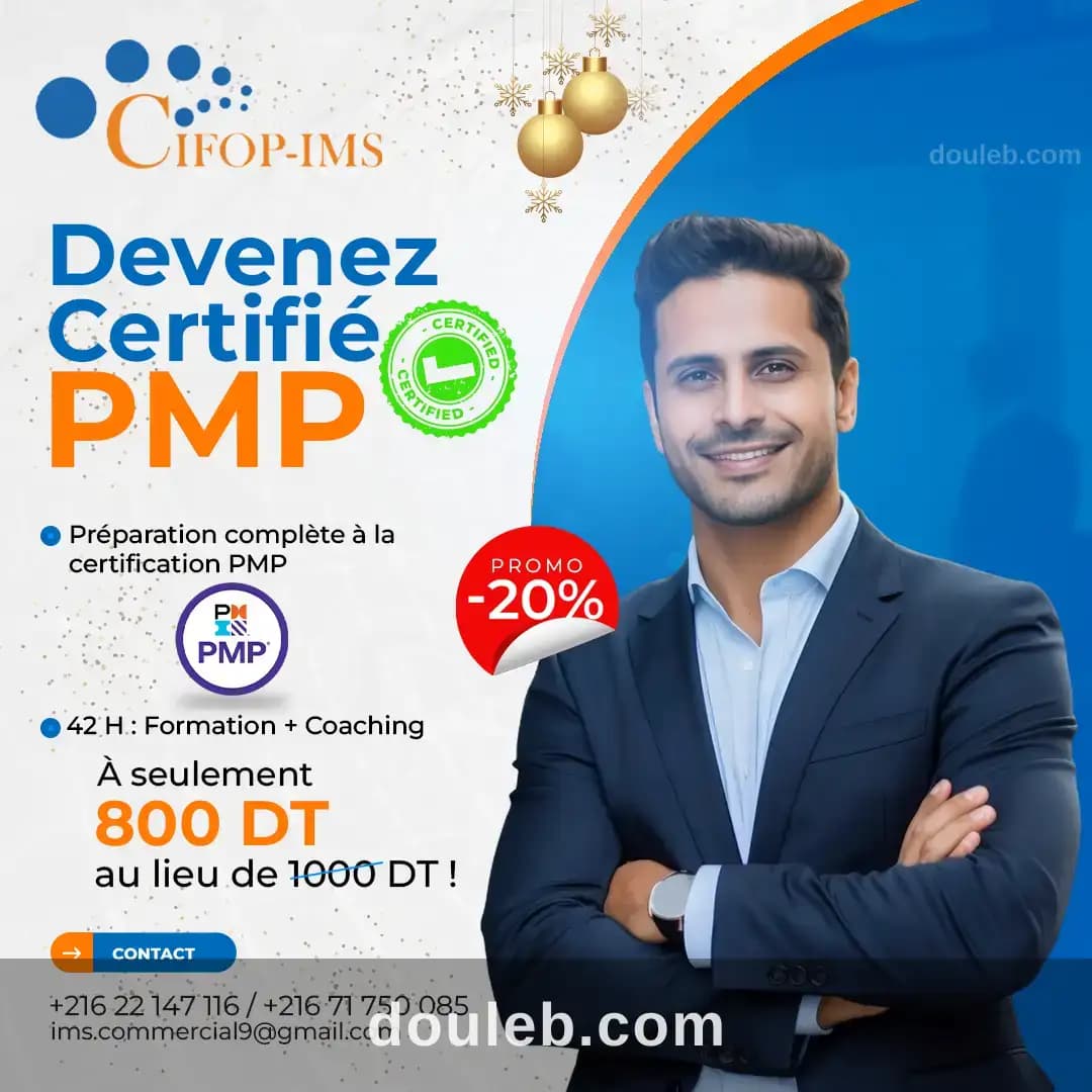 Formation pmp à Tunis