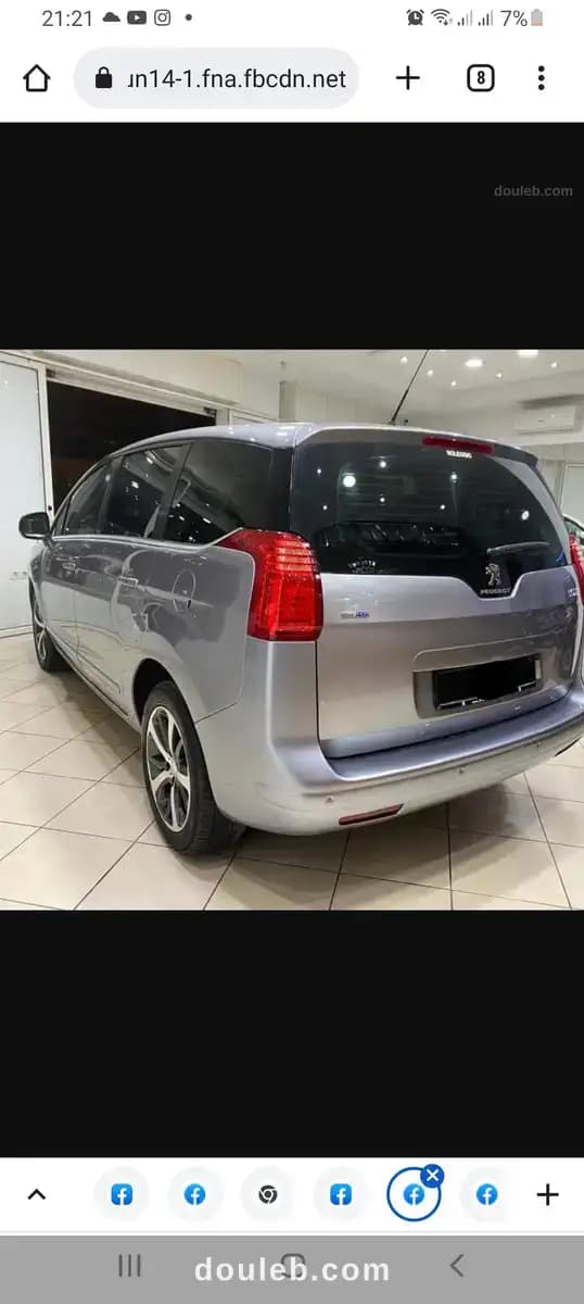 Voiture 7 places avec chauffeur à Tunis