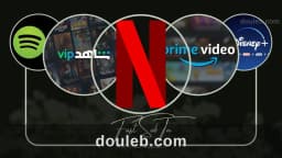 Netflix amazon prime video et spotify shahid vip