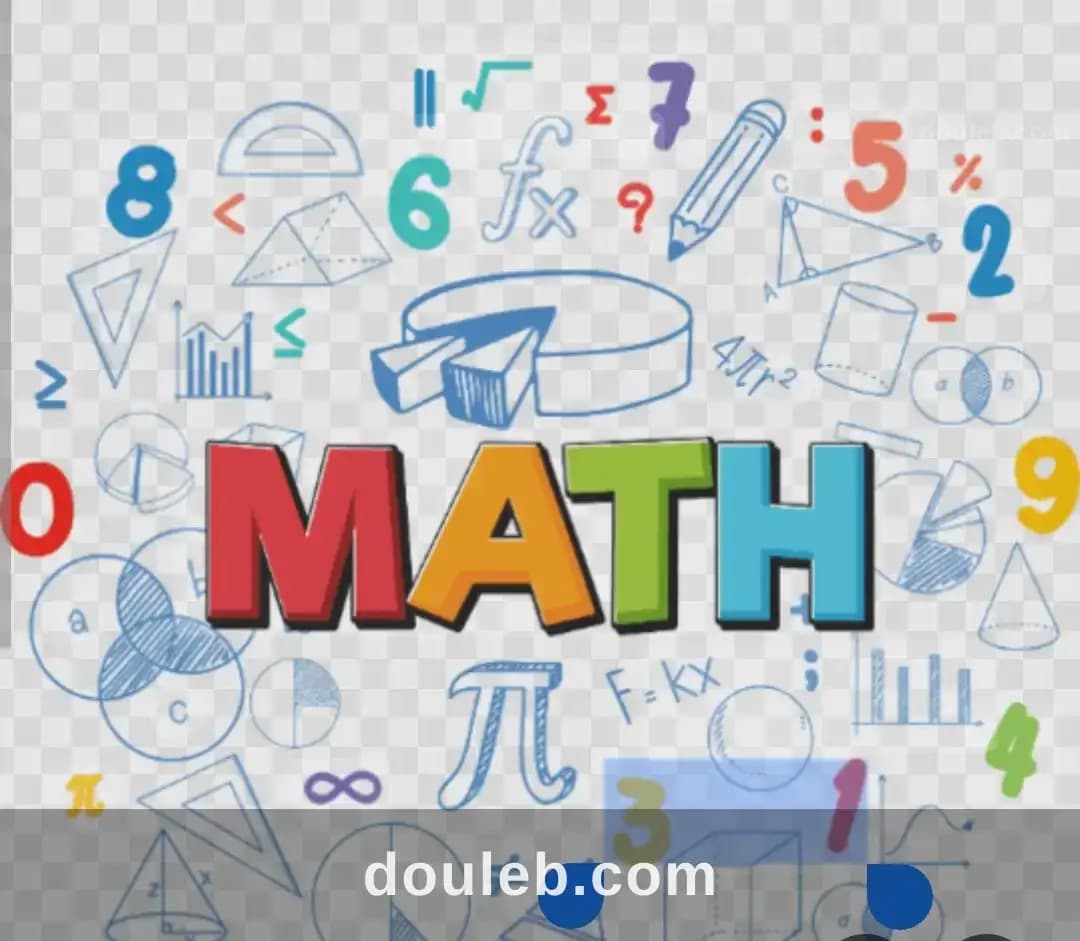 Professeur de mathématiques à Manouba