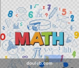 Professeur de mathématiques