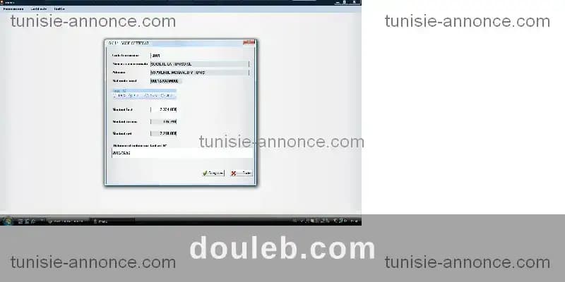 Dépôt cétificat rs sur la plateforme tej à Tunis