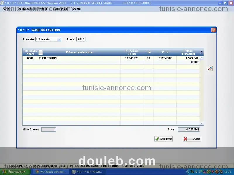 Déclaration cnss sur cd à Tunis
