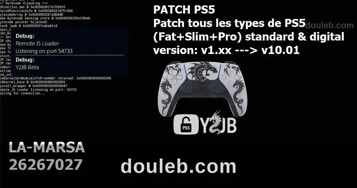 Patch ps4 et ps5 - Miniature 2
