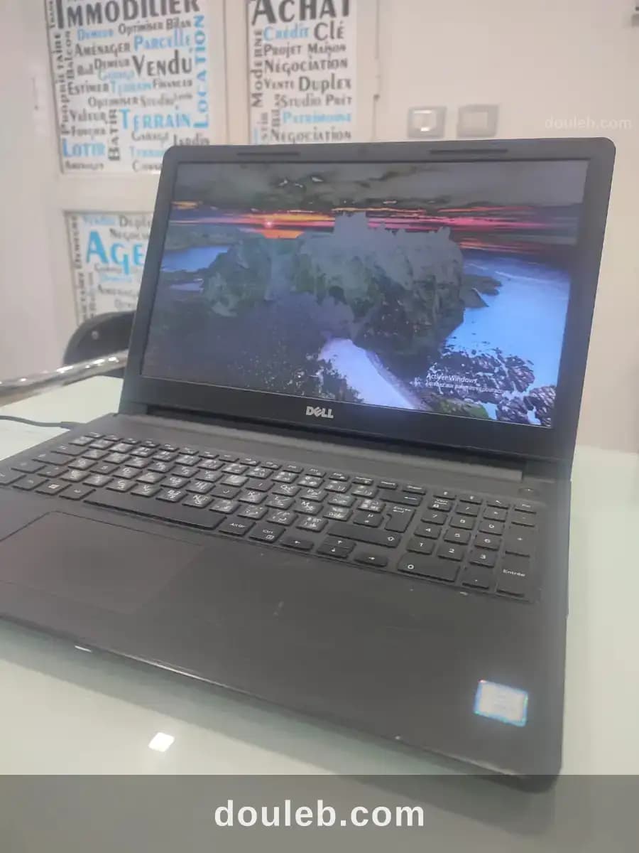 Pc portable dell à Ben Arous