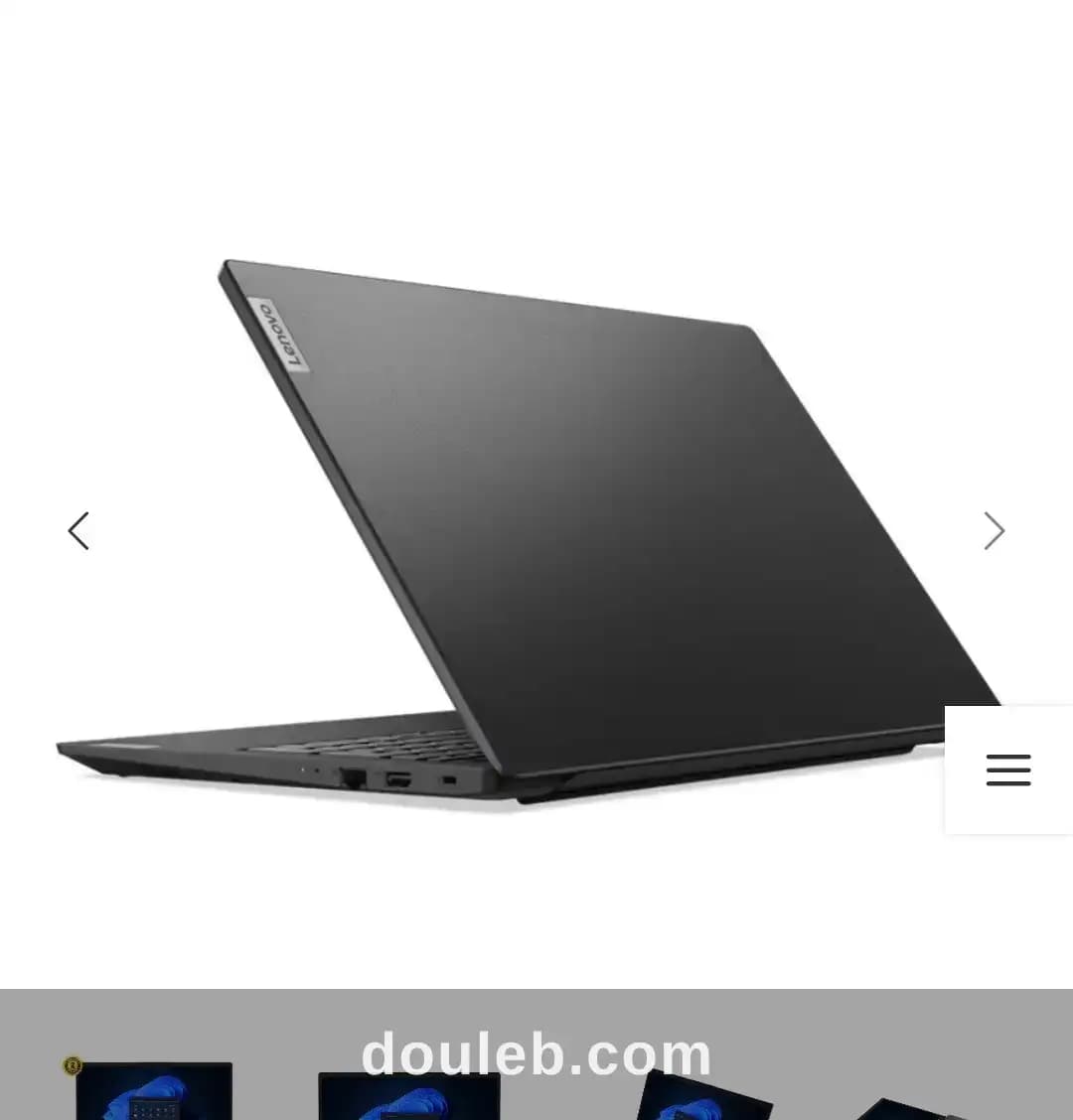 Pc jamais utilisé à Sfax