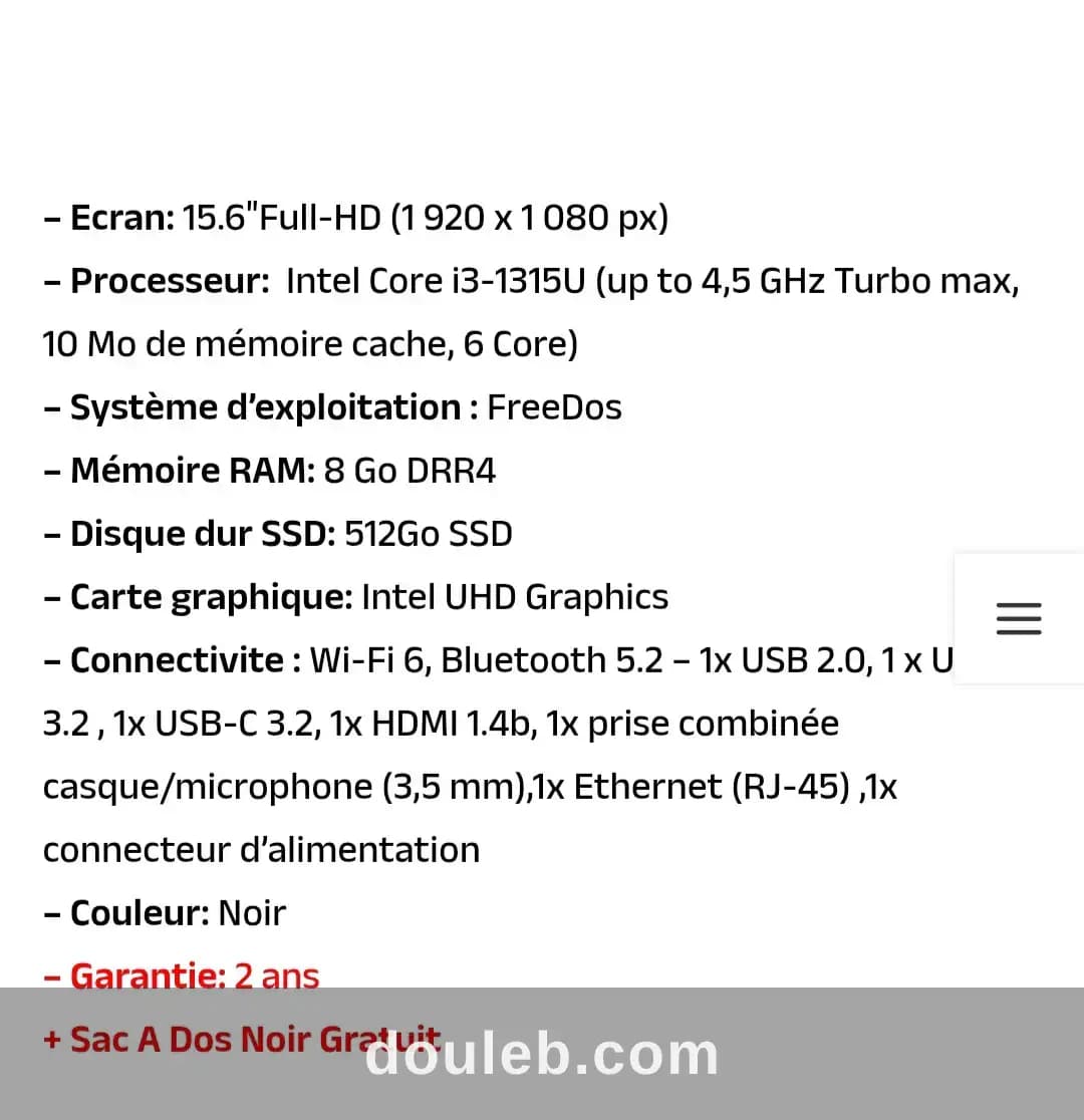 Pc jamais utilisé - Miniature 4