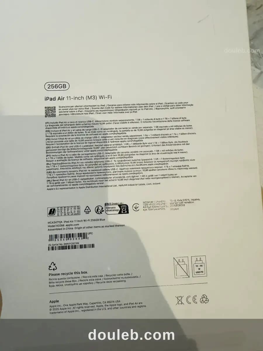 Ipad air 11 inch m3 wifi256 gb à Tunis