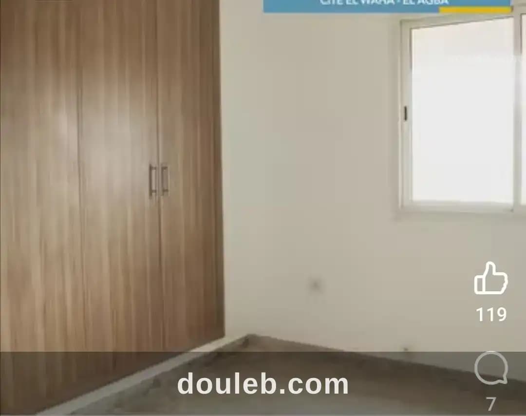 Diar be mahmoud agba un s3 1er etage - Miniature 2