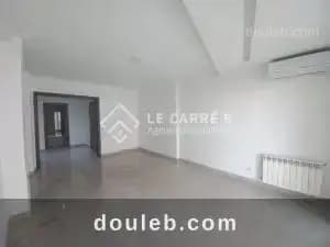 S2 de 135m2 laouina à Tunis