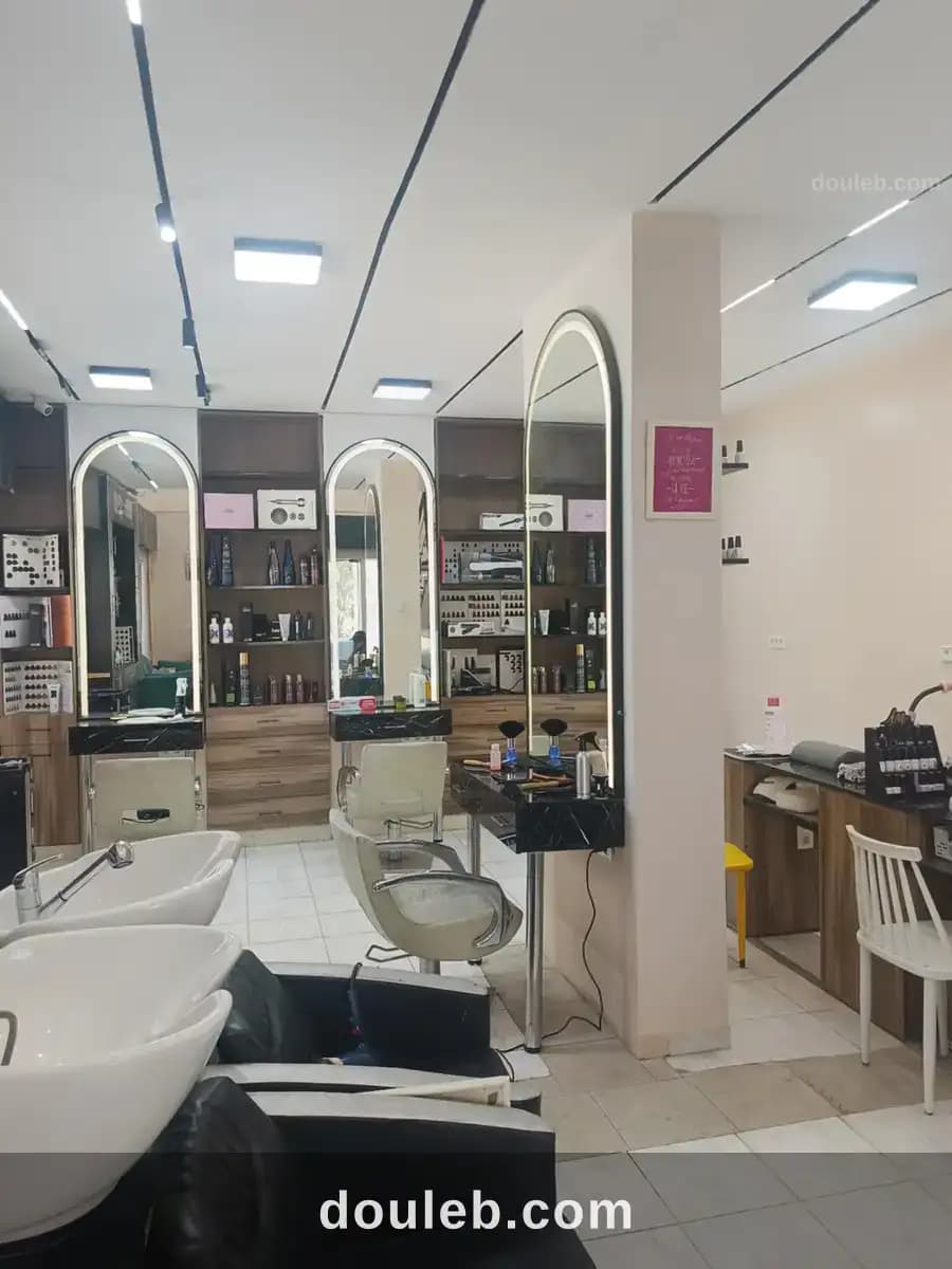 Salon de coiffure lac 2 à Tunis