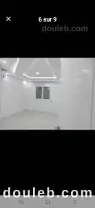 Appartement s3 laaouina ref354a - Miniature 4