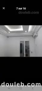 Appartement s3 laaouina ref354a - Miniature 5