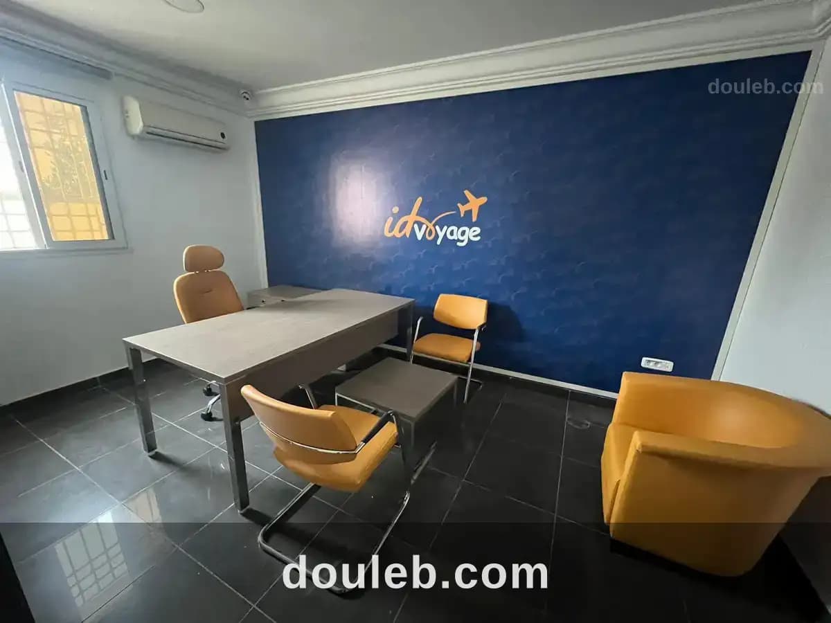Bureau 1200 d ennasr 2 à Ariana