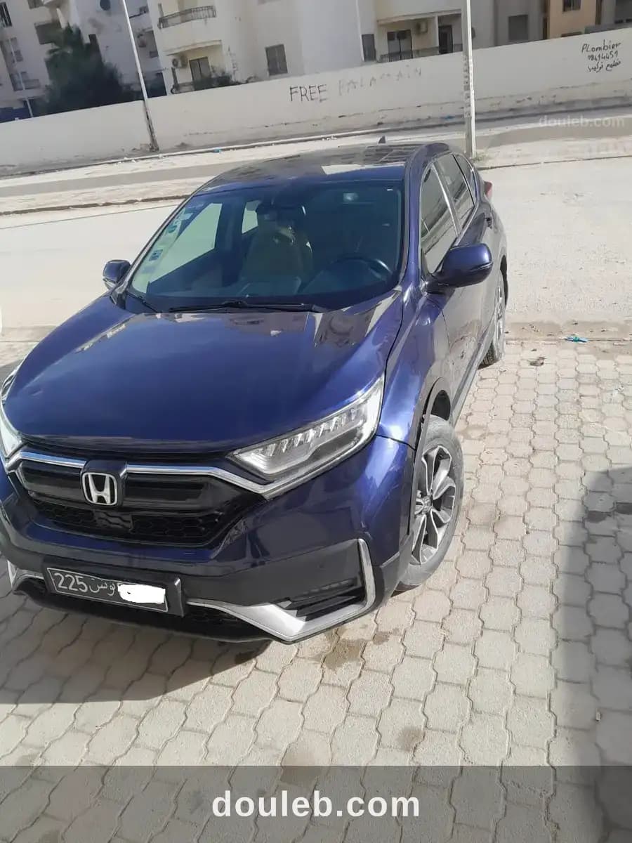 Belle opportunité à Tunis