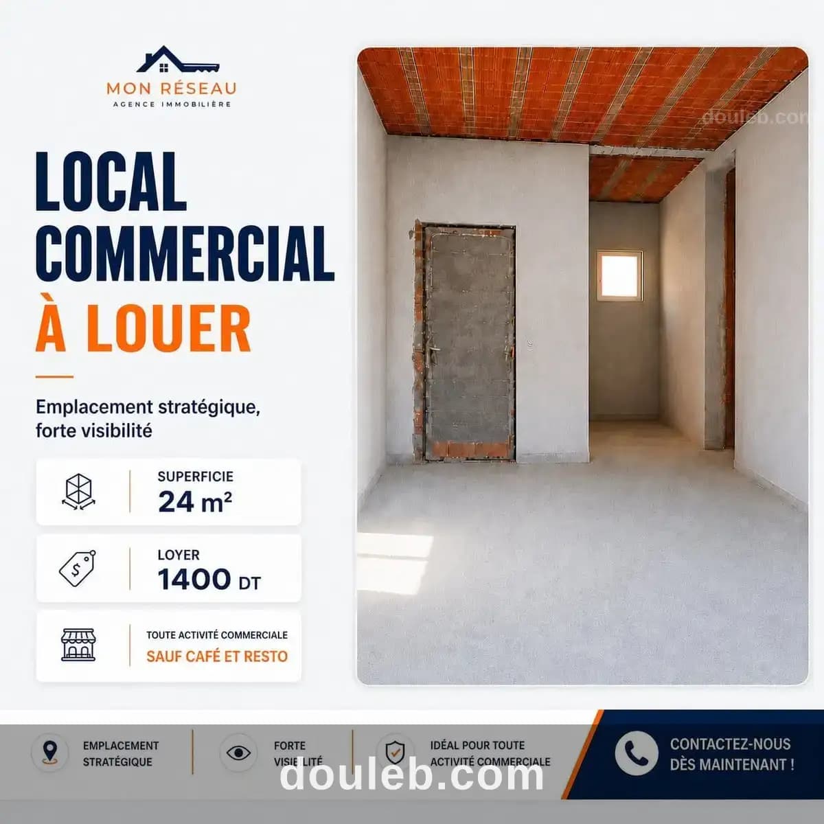 Local commercial ghazela 1400 d 40 m2 à Ariana