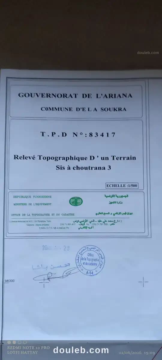 Particulier chotrana 3 à Ariana