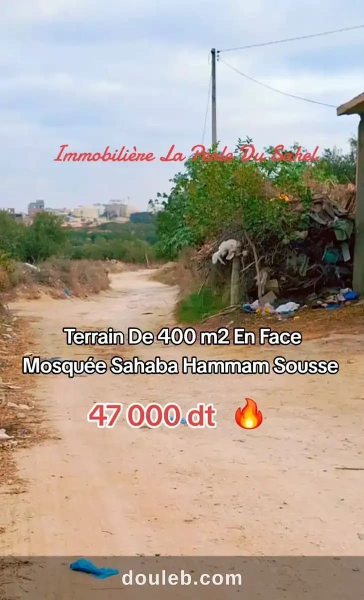 Terrain hammem sousse mosquee sahaba à Sousse