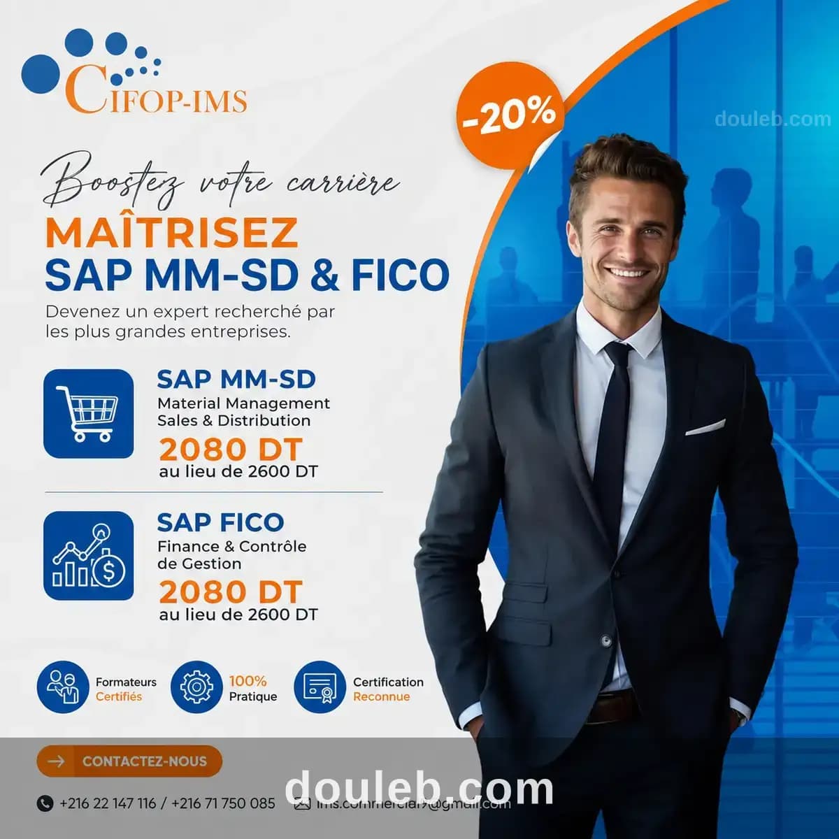 Formation sap mm sd ou fico à Tunis