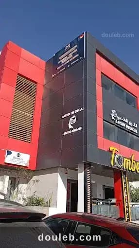 Bureaux pour medecin ou paramedical à Ben Arous