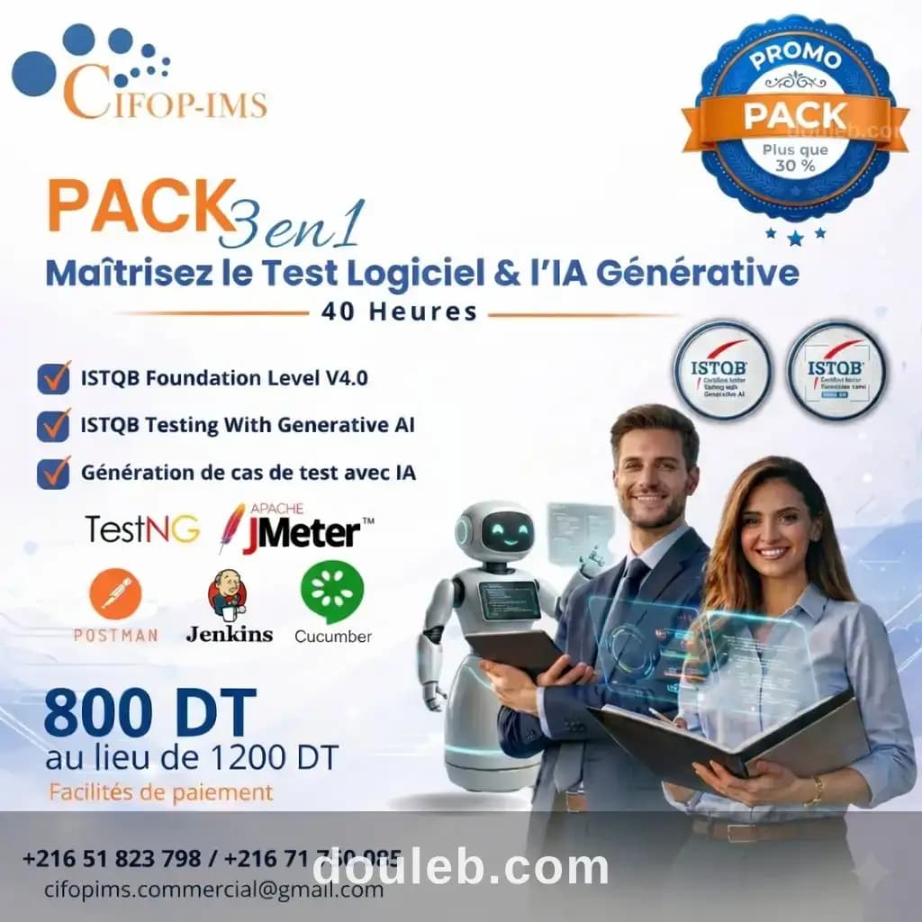 Pack testing 3 en 1 à Tunis