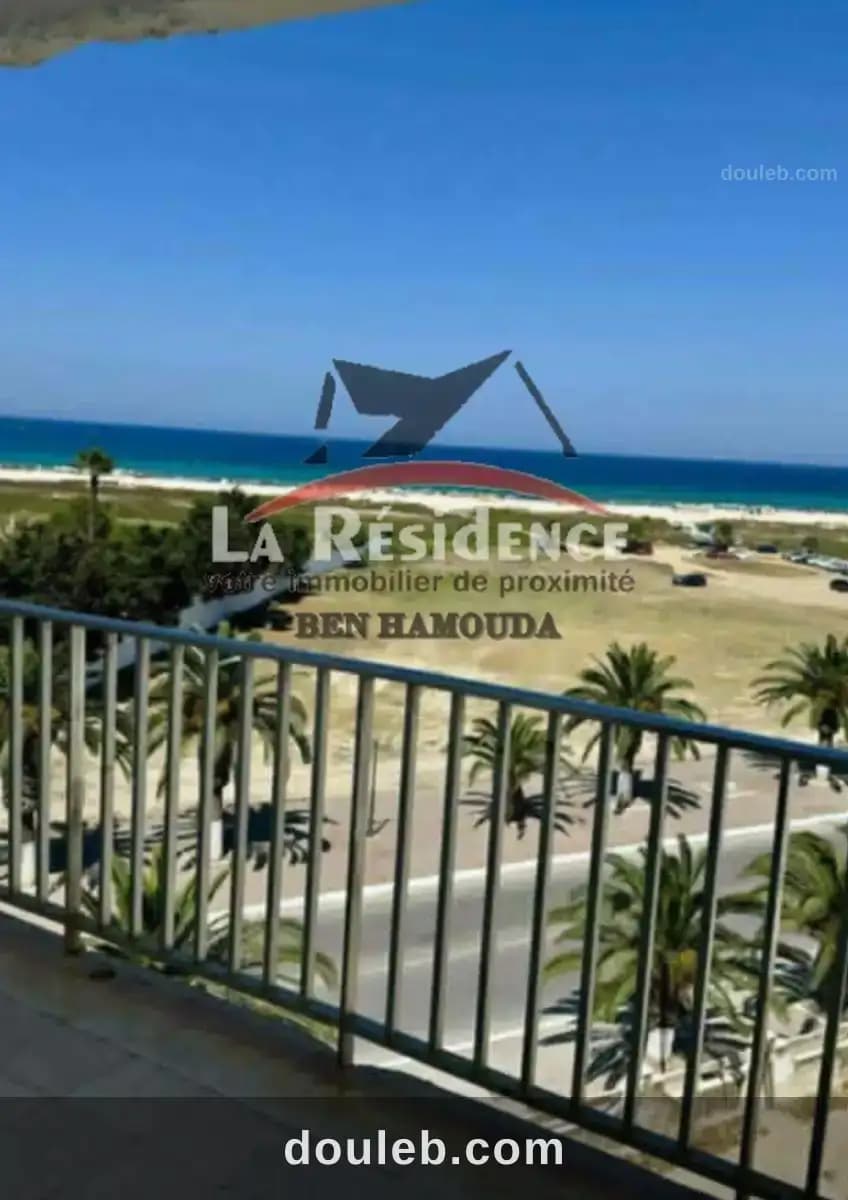 Appartement meublé sidi salem bizerte à Bizerte