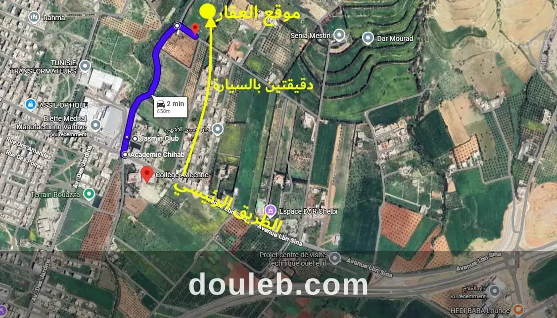 Terrain nu 270 m2 oued lil manouba à Manouba