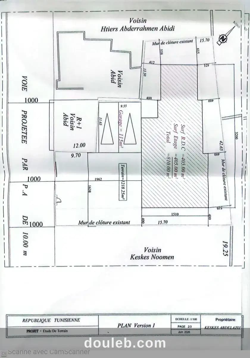 Terrain constructible r plus 2 route de l'afrane à Sfax
