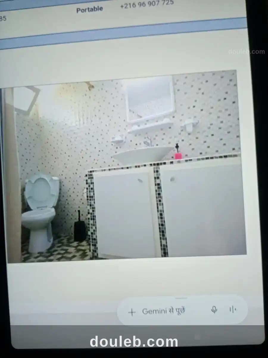 Grand studio meublé à Bizerte