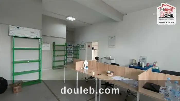 Dépôt bleuet à ben arous à Ben Arous