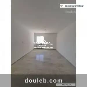 A s2 neuf mourouj 4 direct ref919a - Miniature 2
