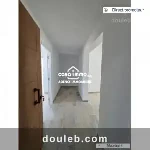 A s2 neuf mourouj 4 direct ref919a - Miniature 5